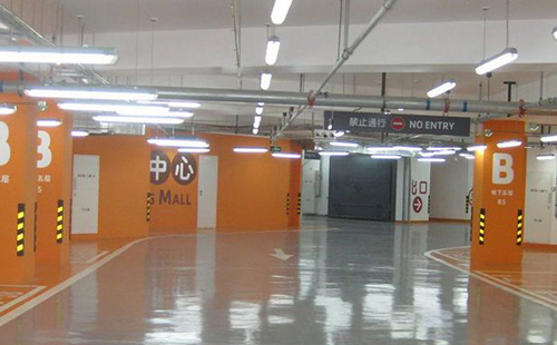 梦得来化工有限公司：专业墨脱环氧地坪解决方案提供商